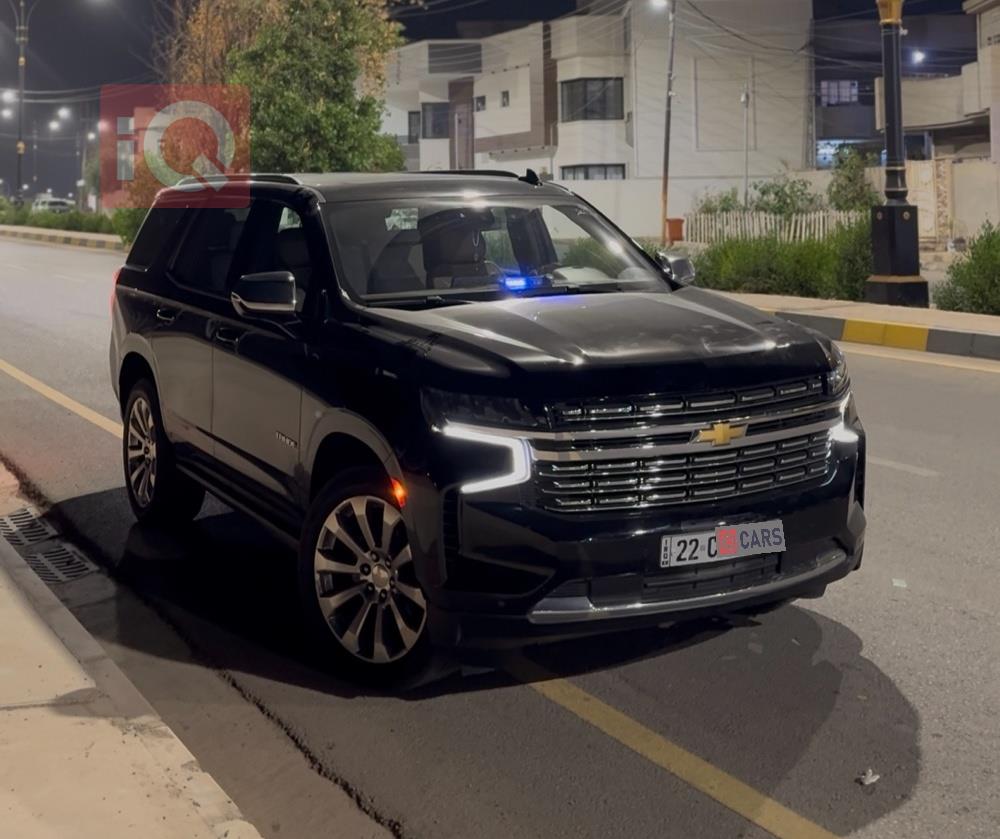 شێڤرۆلێت تاهۆ